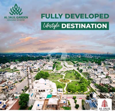 60ft Main Road 10 Marla Plot For Sale In J Block Al Jalil Garden 60ft Main Road 10 Marla Plot For Sale In J Block Al Jalil Garden