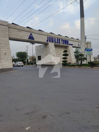 7 Marla Possession Plot for Sale in Jubilee Town Balloted | All Utilities Available