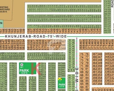 G1 block 1 kanal plot for sale in LDA CITY Lahore khunjerab road 75 fet road