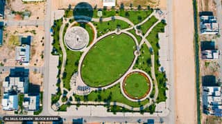 05 Marla Plot For Sale In B Block Al Jalil Garden