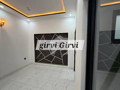 2.5 Marla Girvi House Is Available In T&T Abpara Housing Society Near Valencia 25 Lakh Demand.