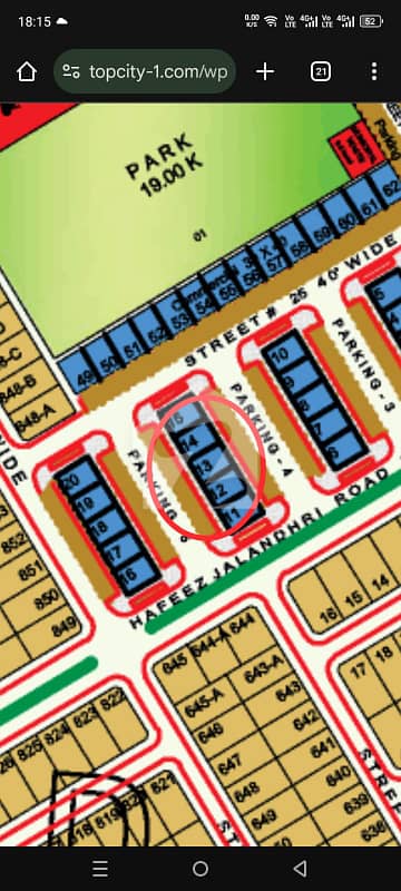 Commercial Plot For Sale TopCity-1 Islamabad (D Block)