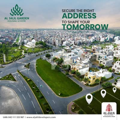الجلیل گارڈن لاہور میں 5 کمروں کا 10 مرلہ مکان 2.7 کروڑ میں برائے فروخت۔