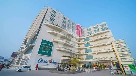 Premium Commercial Shop In | 410 SQFt | Excellent ROI