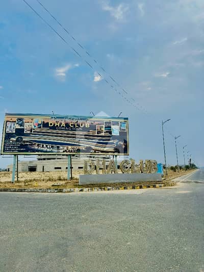 ڈی ایچ اے ڈیفنس ۔ سیکٹر بی ڈی ایچ اے ڈیفینس,بہاولپور میں 1 کنال رہائشی پلاٹ 95.0 لاکھ میں برائے فروخت۔