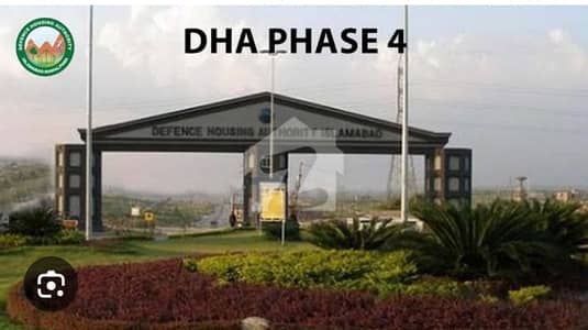 2 Kanal Plot (Pair) Available For Sale In Sector C, DHA Phase 4, Islamabad