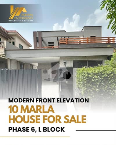 10-MARLA BUNGALOW | IMMACULATE. ICONIC. UNMISSABLE DHA LAHORE'S BEST BLOCK