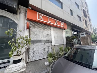Ground + Basement Commercial Space for Rent | Big Bukhari Commercial, DHA Phase 6