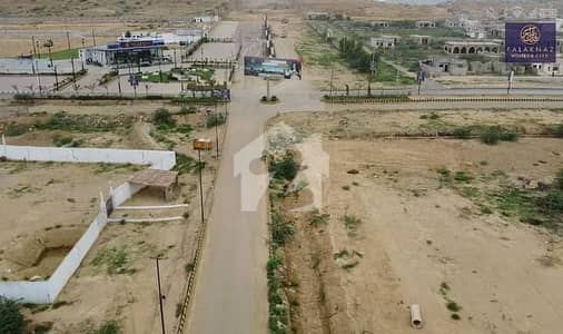 120 Yards Plots Are Available In Executive Phase ( Flaknaz Hills View )