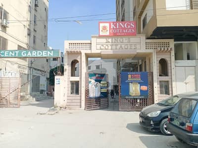 1ST FLOOR 3BED DD FLAT AVAILABLE FOR SALE IN BLOCK-7 GULISTAN-E-JAUHAR KARACHI