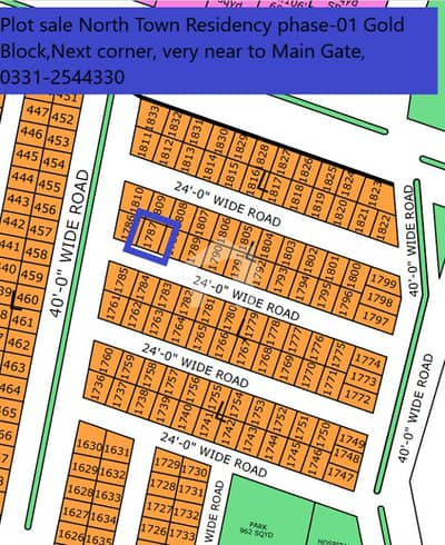 PLOT SALE IN NORTH TOWN RESIDENCY PHASE 1 GOLD BLOCK