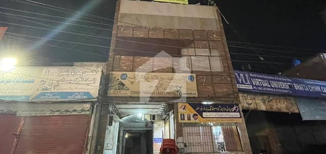 7 Marla Building For Sale Bhatta Chowk Main Road Near To Mall Of Defence Near To Health Bridge Hospital