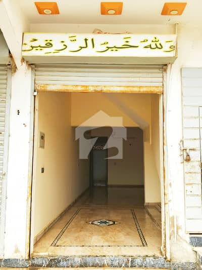 For Sale: Commercial Shop on 100 ft wide Punjabi Saudagran (PS-1)/Ghazi Road, Scheme-33, Karachi For Sale: Commercial Shop on 100 ft wide Punjabi Saudagran (PS-1)/Ghazi Road, Scheme-33, Karachi