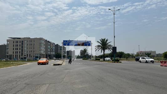 8 Marla Commercial Plot for Sale in Broadway Commercial | Prime Location | DHA Phase 8 Lahore
