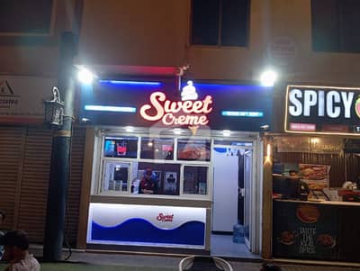 This Is Your Chance To Buy Shop In DHA Phase 2 - A Commercial Area Karachi