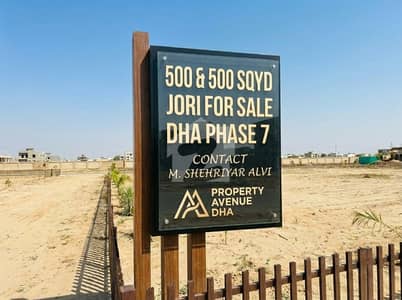 500 & 500 sqyd Jori For Sale