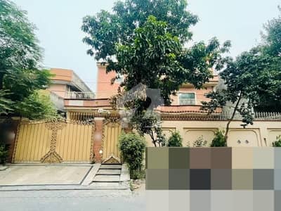 Get This Amazing 1 Kanal House Available In Marghzar Officers Colony