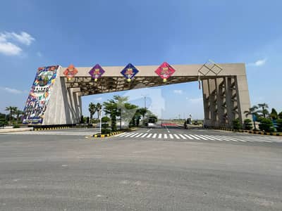 4 Marla Commercial Plot for Sale in Oval Commercial, DHA Phase 9 Prism Lahore | Prime Investment Opportunity 4 Marla Commercial Plot for Sale in Oval Commercial, DHA Phase 9 Prism Lahore | Prime Investment Opportunity
