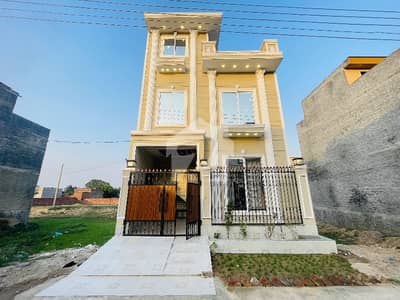 Prime Location In Bismillah Housing Scheme Of Lahore, A 675 Square Feet House Is Available Prime Location In Bismillah Housing Scheme Of Lahore, A 675 Square Feet House Is Available