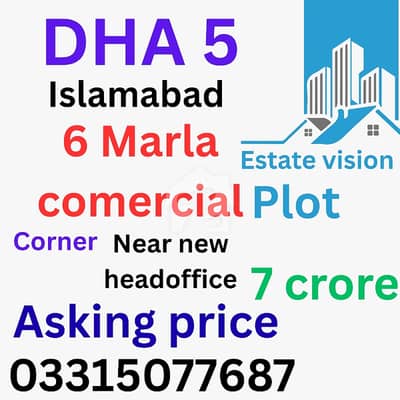 DHA 5 commercial plot for sale DHA 5 commercial plot for sale