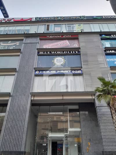 16 Marla Ideal for Restaurant, IT Office & Corporate Office Space Available in DHA Raya