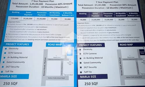 2 3 Marla House For Installment plan in 7 Year's