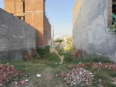 5 marla plot for sale in bismillah housing scheme phase 1 5 marla plot for sale in bismillah housing scheme phase 1
