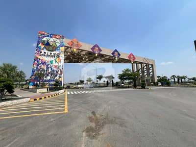 4 Marla Commercial Plot for Sale in Zone 3 Commercial, DHA Phase 9 Prism Lahore | Prime Location 4 Marla Commercial Plot for Sale in Zone 3 Commercial, DHA Phase 9 Prism Lahore | Prime Location
