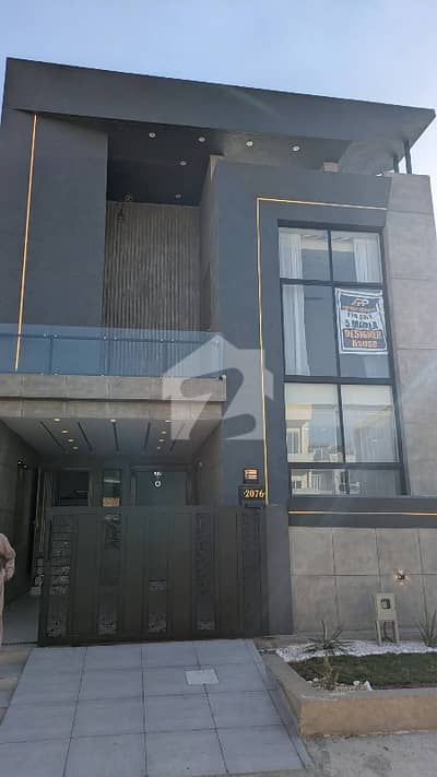 5 Marla House In Only Rs. 2650000