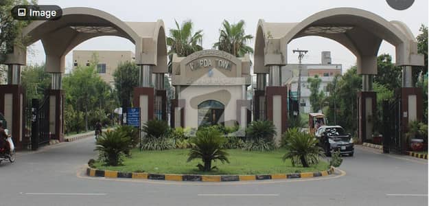 2 Kanal Commercial Plot for Sale Prime Location in Wapda Town Lahore