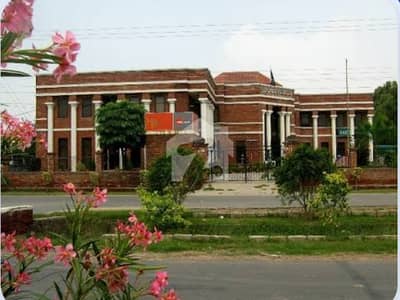 2 Kanal Commercial Plot for Sale Location in Wapda Town Lahore