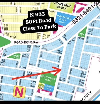 1 KANAL PLOT NEAR N 933 ON 80 FT ROAD CLOSE TO PARK