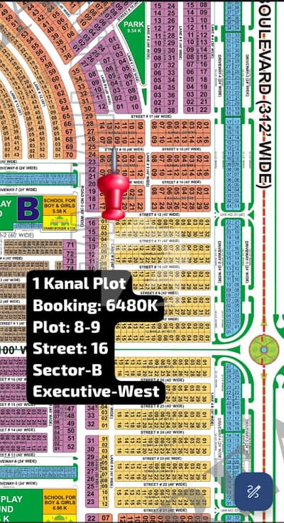 1 Kanal Residential Balloted plot in Executive Block of Lahore Smart City