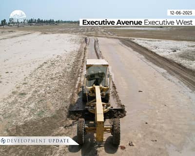 5 Marla Executive Avenue 173 Feet Wide Road Balloted Plot For Sale In Executive Block Of Lahore Smart City