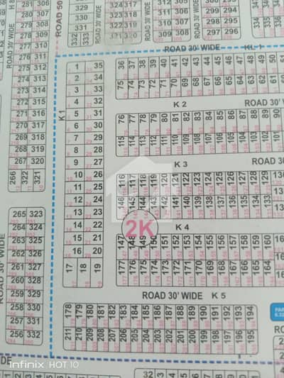 DHA Rahbar Sector 2 block K plot available in reasonable price its All dues clear possession plot best option available best option for build a house