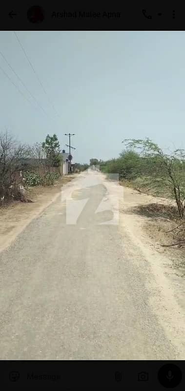 36 Marla land for sale near to bahria orchard phase 4 and near to Dream housing in front of gorvment 20 feet approved rood with 66 feet front boundaries wall complet Best for farm house and ware house 36 Marla land for sale near to bahria orchard phase 4 and near to Dream housing in front of gorvment 20 feet approved rood with 66 feet front boundaries wall complet Best for farm house and ware house