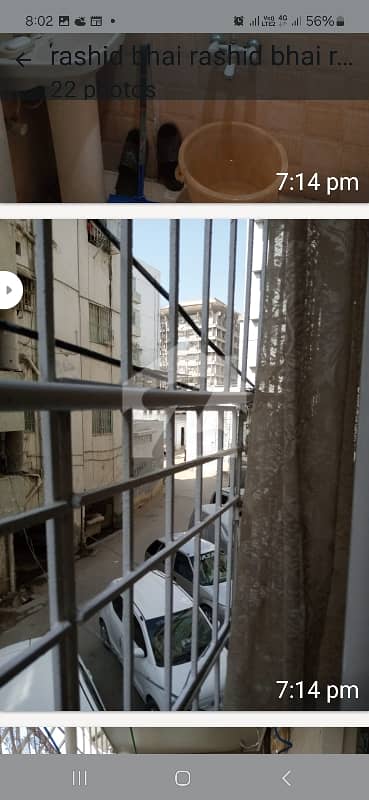 گلستانِِ جوہر ۔ بلاک 18 گلستانِ جوہر,کراچی میں 2 کمروں کا 4 مرلہ فلیٹ 55.0 لاکھ میں برائے فروخت۔