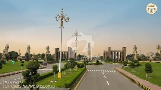 5 Marla East Open Plot For Sale E Block Citi Housing Prime Location