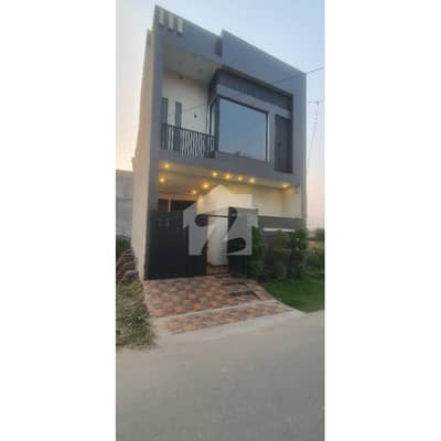 3 Marla House In Central Formanites Housing Scheme For sale 3 Marla House In Central Formanites Housing Scheme For sale