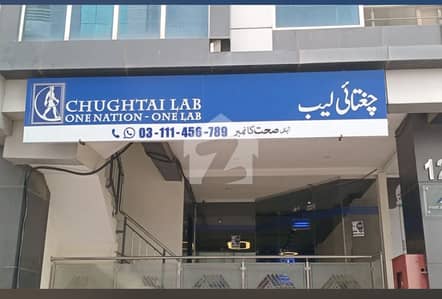 بحریہ ٹاؤن ۔ سوِک سینٹر بحریہ ٹاؤن فیز 4,بحریہ ٹاؤن راولپنڈی,راولپنڈی میں 5 مرلہ دکان 2.99 کروڑ میں برائے فروخت۔ بحریہ ٹاؤن ۔ سوِک سینٹر بحریہ ٹاؤن فیز 4,بحریہ ٹاؤن راولپنڈی,راولپنڈی میں 5 مرلہ دکان 2.99 کروڑ میں برائے فروخت۔
