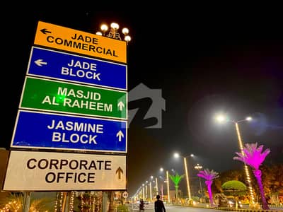 پارک ویو سٹی - ٹیولپ بلاک پارک ویو سٹی,لاہور میں 5 مرلہ رہائشی پلاٹ 85.0 لاکھ میں برائے فروخت۔