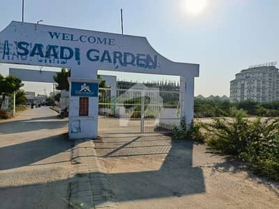 SAADI GARDEN BLOCK 3 WEST OPEN SAADI GARDEN BLOCK 3 WEST OPEN