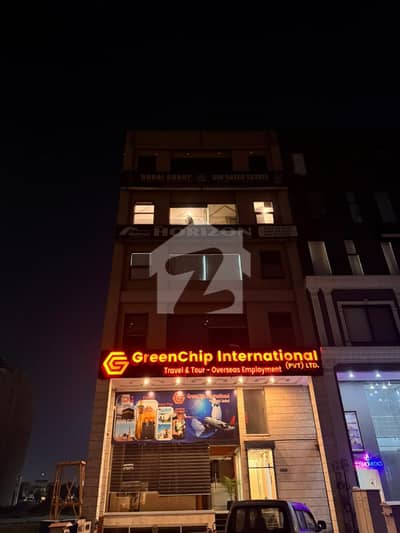 4-MARLA COMMERCIAL BUILDING IS AVAILABLE IN DHA TOP LOCATION FACING DOLMEN MALL WITH 6,5 LAC RENTAL INCOME. 4-MARLA COMMERCIAL BUILDING IS AVAILABLE IN DHA TOP LOCATION FACING DOLMEN MALL WITH 6,5 LAC RENTAL INCOME.
