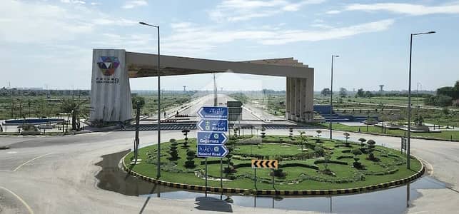 1 Kanal Pair | Corner Location | Near Ring Road Main Entrance | Park Facing Investment Opportunity Lahore