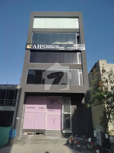 8 Marla Commercial Building | Top Location | High Rental | Investor Price 8 Marla Commercial Building | Top Location | High Rental | Investor Price