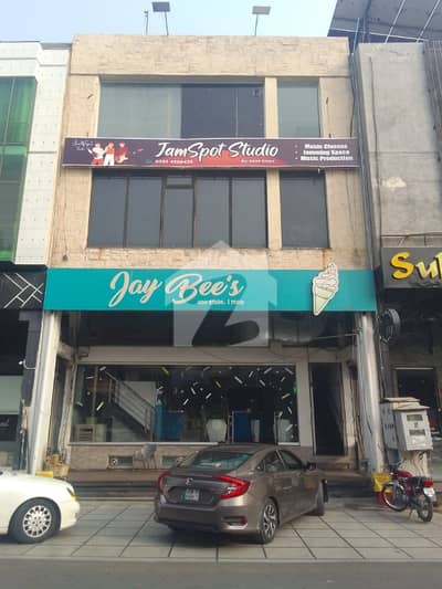 4 Marla Commercial Building | Top Location | High Rental Of 5Lac With Lift | Investor Price 4 Marla Commercial Building | Top Location | High Rental Of 5Lac With Lift | Investor Price