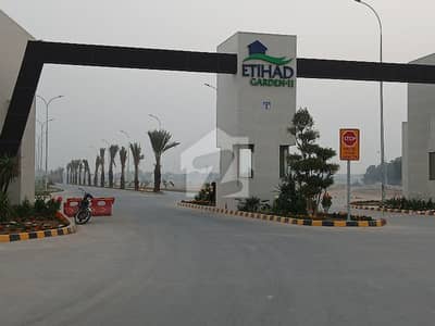 اتحاد گارڈن فیز 2 اتحاد گارڈن,ایئر پورٹ روڈ,رحیم یار خان میں 10 مرلہ رہائشی پلاٹ 1.1 کروڑ میں برائے فروخت۔