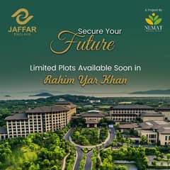 جعفر انکلیو رحیم یار خان میں 5 مرلہ رہائشی پلاٹ 32.0 لاکھ میں برائے فروخت۔