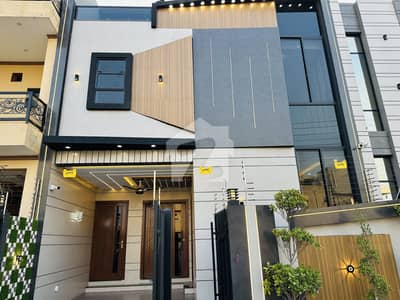 5 Marla Beautiful Modern Design Brand New House For Sale In Central Park Lahore