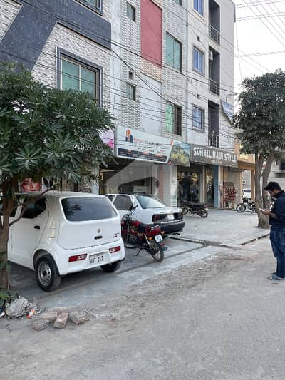 Comercial Plaza For Sale In Pak Arab Society B Block